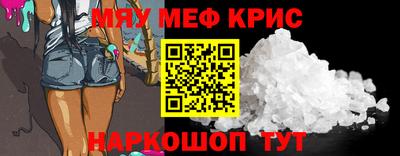 каннабис Тула