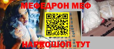 мдма Усть-Илимск