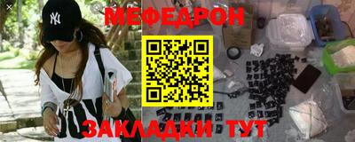гашиш Туймазы
