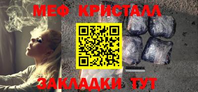круглые Уссурийск
