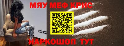 индика Тулун