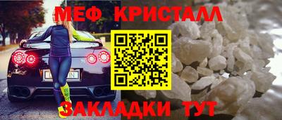 каннабис Тула