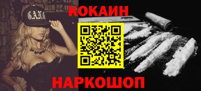 гашиш Туймазы