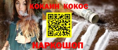 каннабис Тула