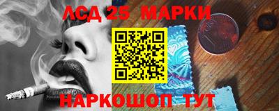 мдма Усть-Илимск