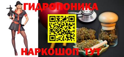 гашиш Туймазы