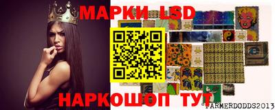 мдма Усть-Илимск