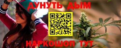 мдма Усть-Илимск