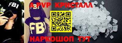гашиш Туймазы