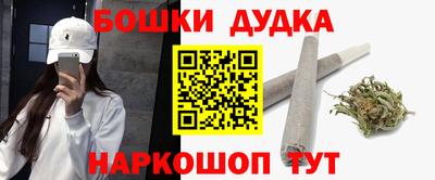круглые Уссурийск