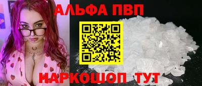 мдма Усть-Илимск