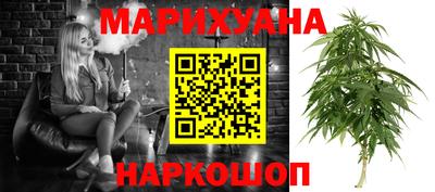 гашиш Туймазы