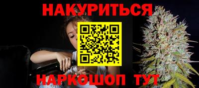 шишки Усть-Джегута