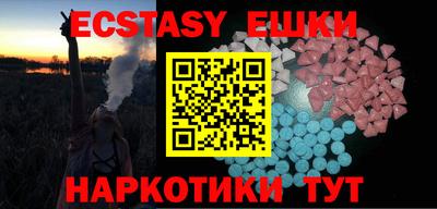 гашиш Туймазы
