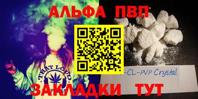 гашиш Туймазы