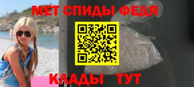 каннабис Тула