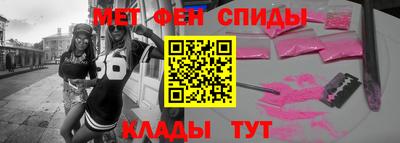 круглые Уссурийск