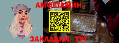 круглые Уссурийск