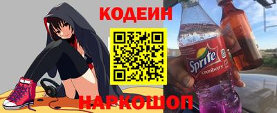 гашиш Туймазы