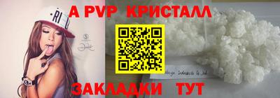 каннабис Тула