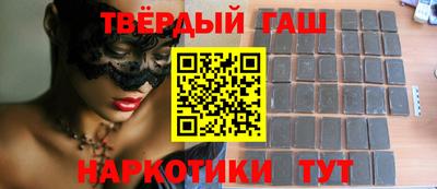 индика Тулун