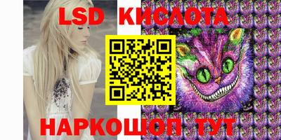 шишки Усть-Джегута