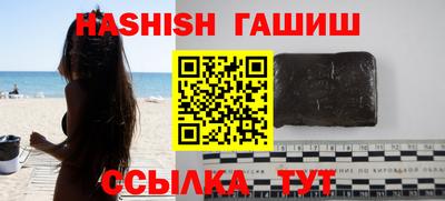 мдма Усть-Илимск