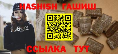 индика Тулун