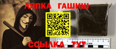 индика Тулун