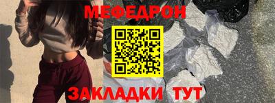 каннабис Тула