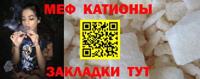 мдма Усть-Илимск