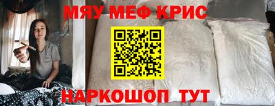 шишки Усть-Джегута