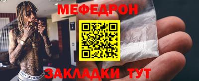 круглые Уссурийск